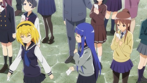 ancb001240