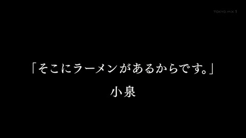 ancb01478