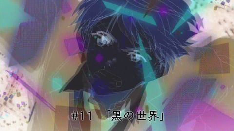 ancb01194