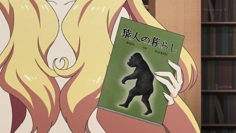 ANCB002354