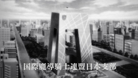 ancb02472