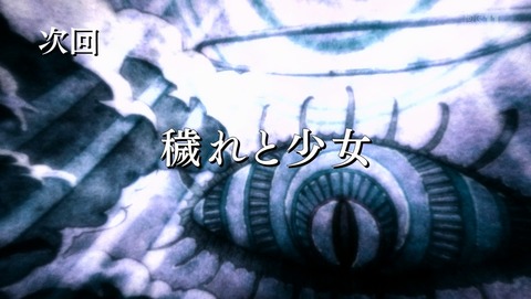 ANCB006020