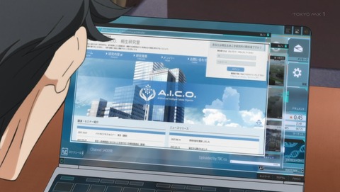 ANCB002229