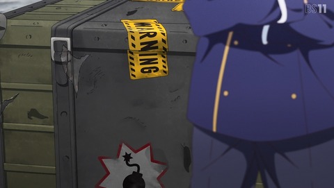 ANCB001845