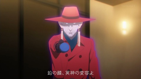 ancb001791