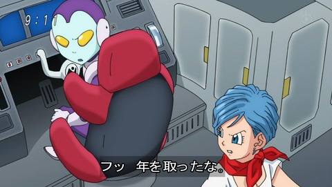 ドラゴンボール超 第31話 感想 ブルマが中年ネタでイジり倒されるｗ あにこ便
