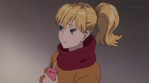 Acca13区監察課 第9話 感想 食パン同盟のナイスプレー あにこ便 Acca13区監察課 第9話 感想 食パン同盟のナイスプレー あにこ便