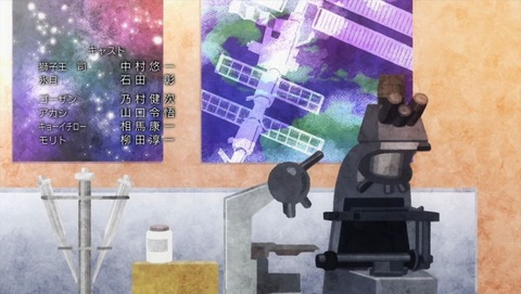ancb002586