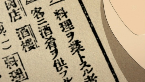 ancb03095