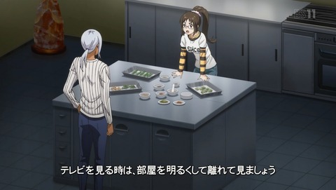 食戟のソーマ 3期 遠月列車篇 18話 感想 79