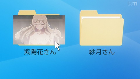 ancb002053