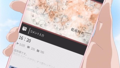 ancb00043
