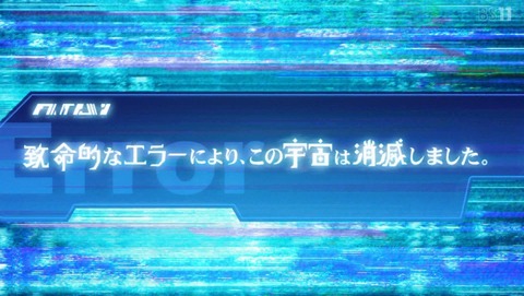ancb002352