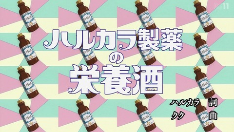 ANCB001365