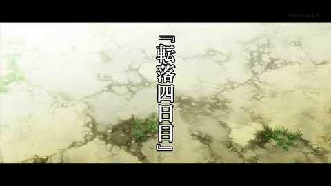 ancb01724