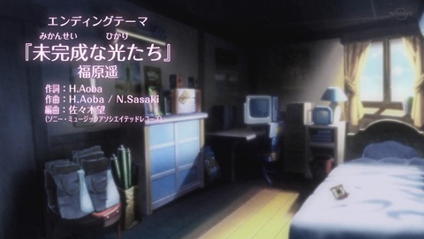 ancb03891