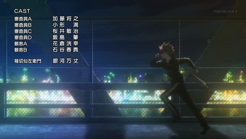 ANCB002710
