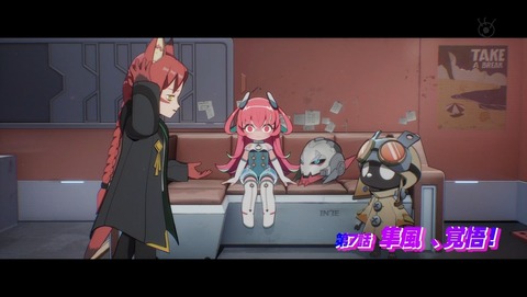 RINGING FATE 7話 感想 隼風、覚悟！ 23