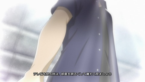 であいもん 3話 感想 夏宵噺子 96