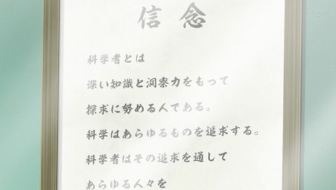 ancb02682