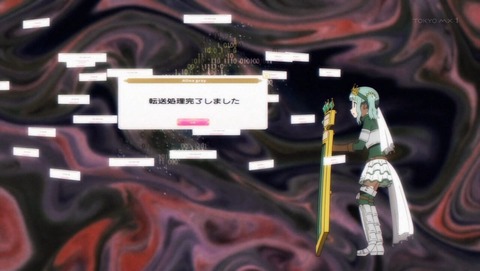 ancb002053