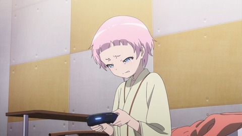 ancb002040