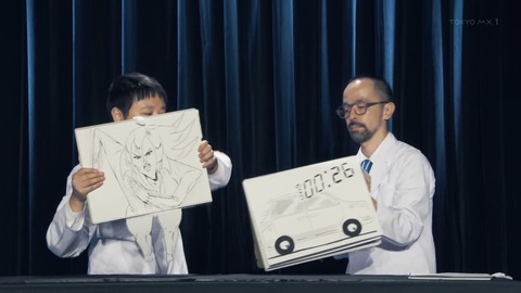ポプテピピック 7話 感想 036