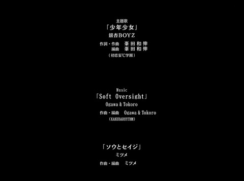 ancb00651