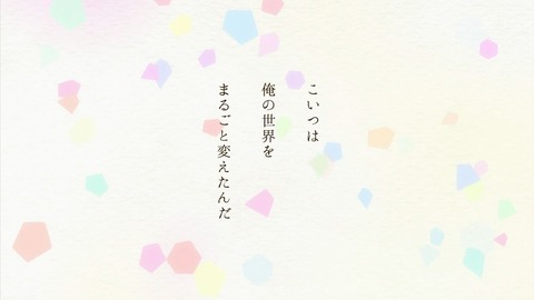 ancb03215