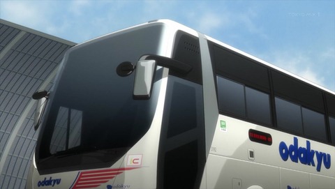 ancb029551