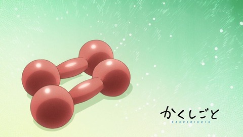 ancb001677
