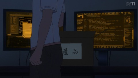 ancb001776