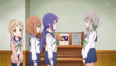 ANCB002399