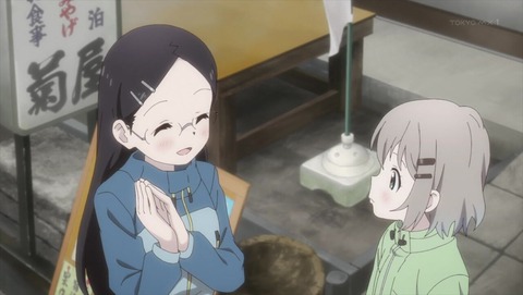ヤマノススメ4期 11話 感想 3485