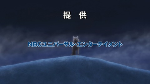 ゴールデンカムイ 第6話 感想 昂る猟師の魂の事だから あにこ便