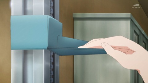 ancb02476