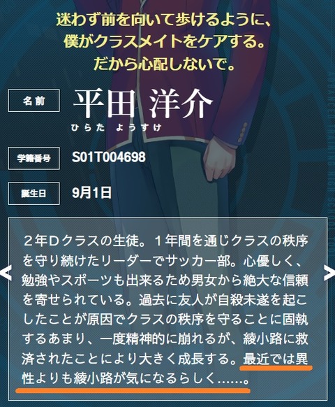 1708791213813