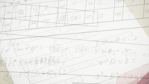 ancb03519