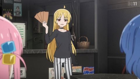ぼっち・ざ・ろっく! 5話 感想 飛べない魚 14