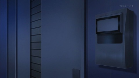 ancb001039