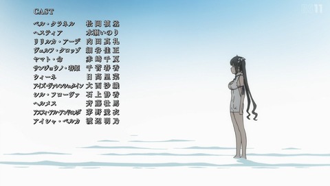 ANCB003280