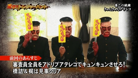 ANCB001955