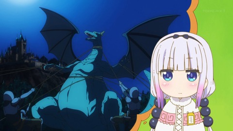 小林さんちのメイドラゴン 9話 感想 36