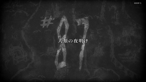 ANCB000216