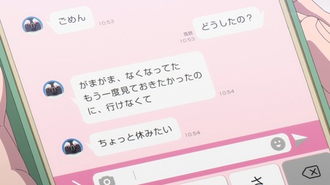 ancb01598