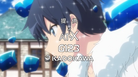 異世界はスマートフォンとともに。2 9話 感想 059