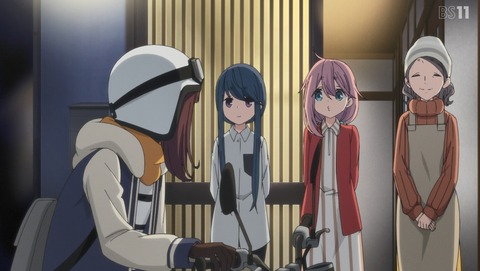 ANCB002582