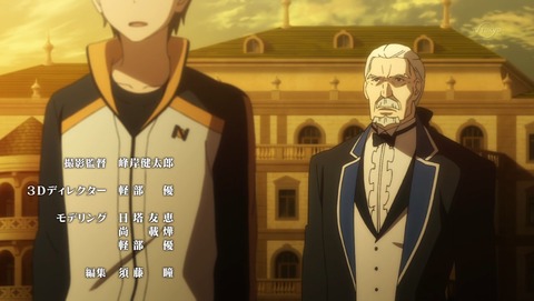 Re ゼロから始める異世界生活 第16話 感想 正論しか言われない あにこ便