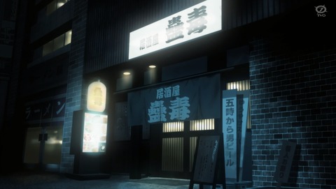 ANCB001954