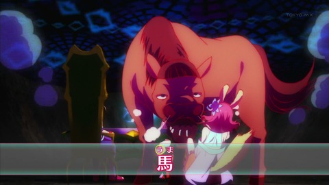 ノーゲーム ノーライフ 6話 903